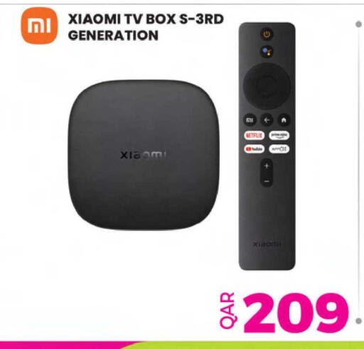 available at أنصار جاليري in قطر - الدوحة