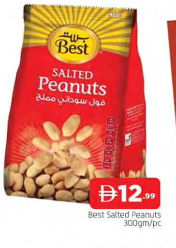 available at المدينة in الإمارات العربية المتحدة , الامارات - الشارقة / عجمان