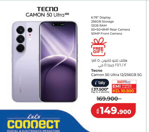available at Lulu Hypermarket  in Kuwait - Jahra Governorate
