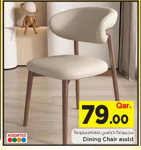 available at مارك & سيف in قطر - الضعاين