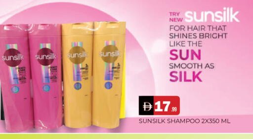 available at المدينة in الإمارات العربية المتحدة , الامارات - الشارقة / عجمان