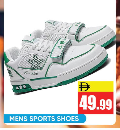 available at Leptis Hypermarket  in UAE - Ras al Khaimah