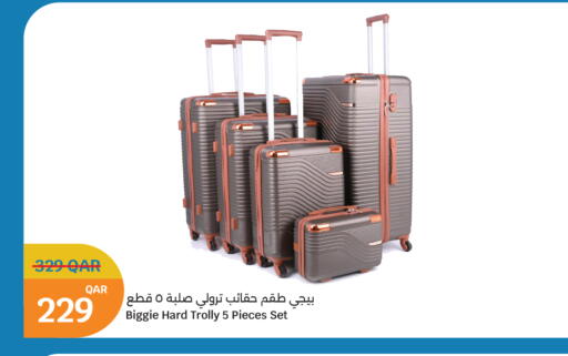 available at سيتي هايبرماركت in قطر - الشحانية