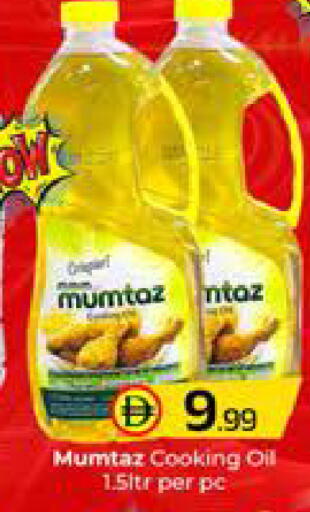 available at Mubarak Hypermarket Sharjah in UAE - Sharjah / Ajman
