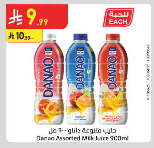 Apricot Orange Banana Strawberry available at Danube in KSA, Saudi Arabia, Saudi - Dammam