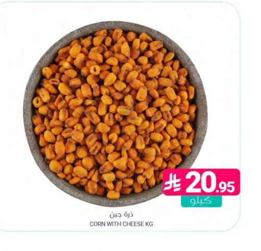 available at اسواق المنتزه in مملكة العربية السعودية, السعودية, سعودية - المنطقة الشرقية