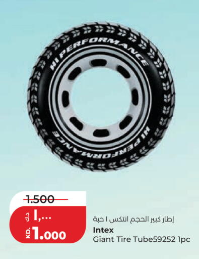 available at Lulu Hypermarket  in Kuwait - Jahra Governorate