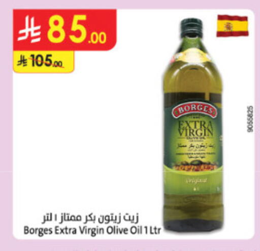 available at الدانوب in مملكة العربية السعودية, السعودية, سعودية - الطائف