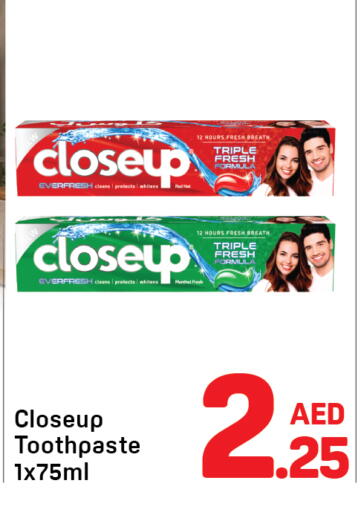 available at دي تو دي in الإمارات العربية المتحدة , الامارات - الشارقة / عجمان
