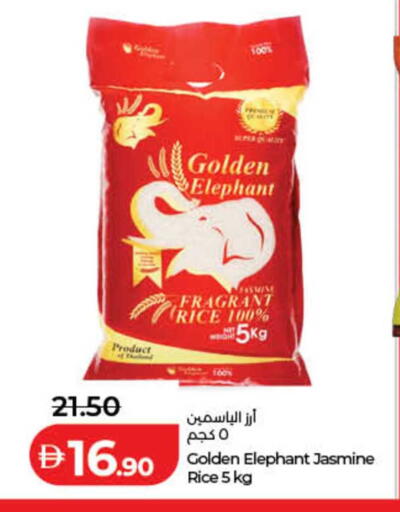 available at Lulu Hypermarket in UAE - Sharjah / Ajman