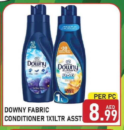 available at Plus mart in UAE - Sharjah / Ajman