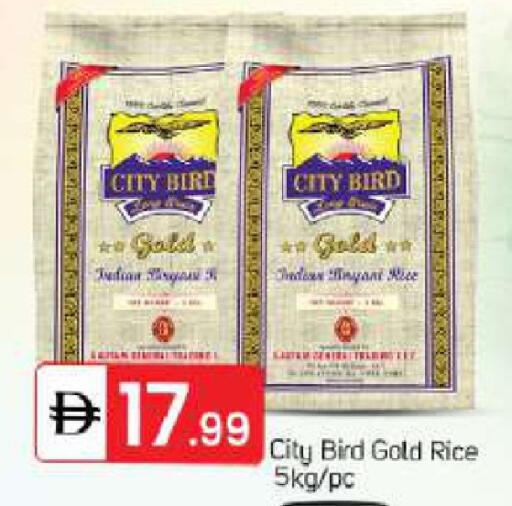available at سوق طلال in الإمارات العربية المتحدة , الامارات - أبو ظبي
