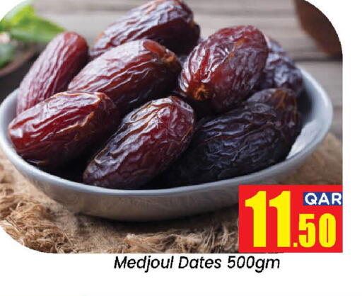 available at Doha Daymart in Qatar - Doha