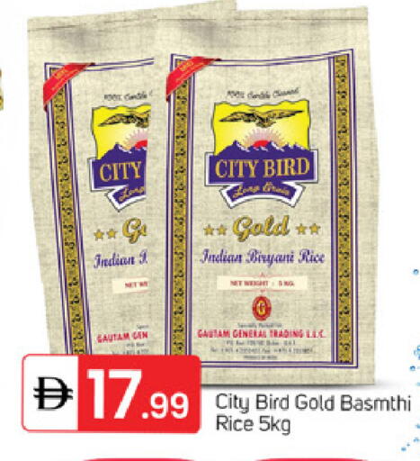 available at TALAL MARKET in UAE - Sharjah / Ajman