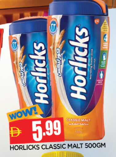 available at المدينة in الإمارات العربية المتحدة , الامارات - الشارقة / عجمان