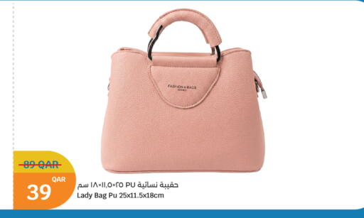 available at سيتي هايبرماركت in قطر - الشحانية