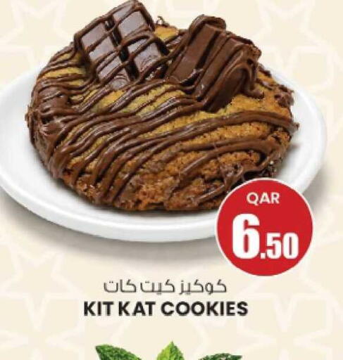 available at Ansar Gallery in Qatar - Doha