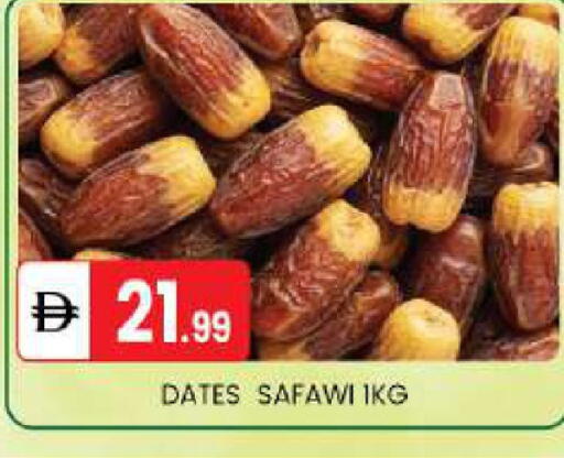available at سوق طلال in الإمارات العربية المتحدة , الامارات - أبو ظبي