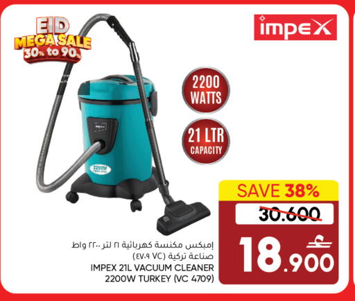 Blueberry BlueBerry available at Blueberry's Store in Oman - Sohar