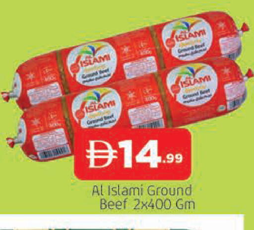 available at المدينة in الإمارات العربية المتحدة , الامارات - الشارقة / عجمان