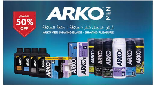 available at بن داود in مملكة العربية السعودية, السعودية, سعودية - المدينة المنورة