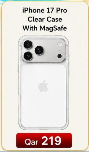 available at Majid Mobile Shop in Qatar - Doha