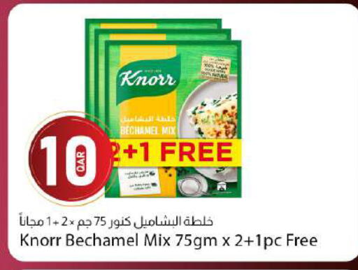 available at دانا ماركت in قطر - الشحانية