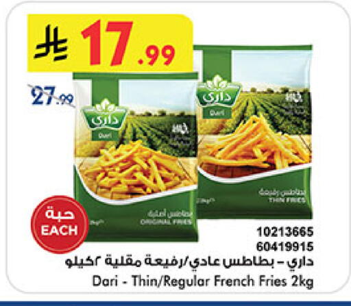 available at بن داود in مملكة العربية السعودية, السعودية, سعودية - المدينة المنورة