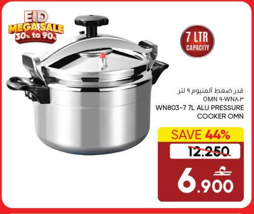 Blueberry BlueBerry available at بلو بيري ستور in عُمان - مسقط‎