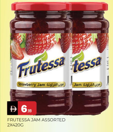Strawberry available at المدينة in الإمارات العربية المتحدة , الامارات - الشارقة / عجمان