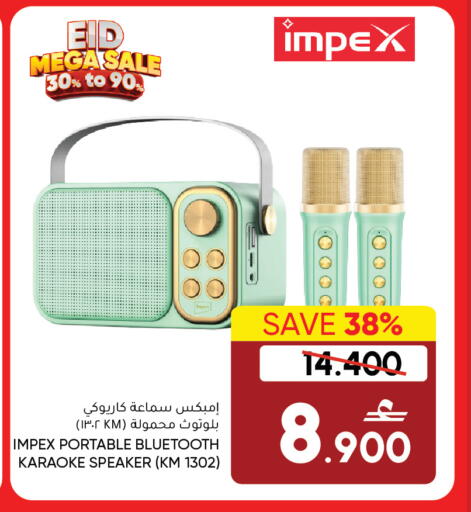 Blueberry BlueBerry available at Blueberry's Store in Oman - Muscat