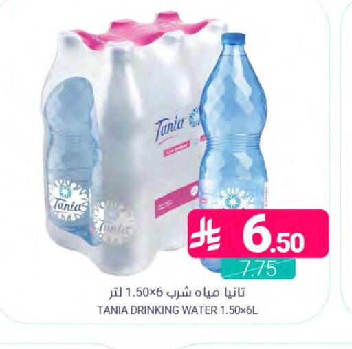 available at اسواق المنتزه in مملكة العربية السعودية, السعودية, سعودية - المنطقة الشرقية