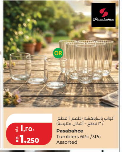 available at Lulu Hypermarket  in Kuwait - Jahra Governorate