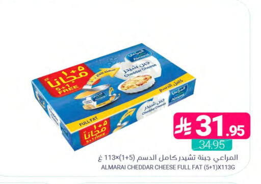 available at اسواق المنتزه in مملكة العربية السعودية, السعودية, سعودية - المنطقة الشرقية