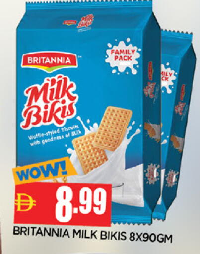 available at المدينة in الإمارات العربية المتحدة , الامارات - الشارقة / عجمان