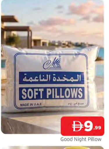 available at المدينة in الإمارات العربية المتحدة , الامارات - الشارقة / عجمان