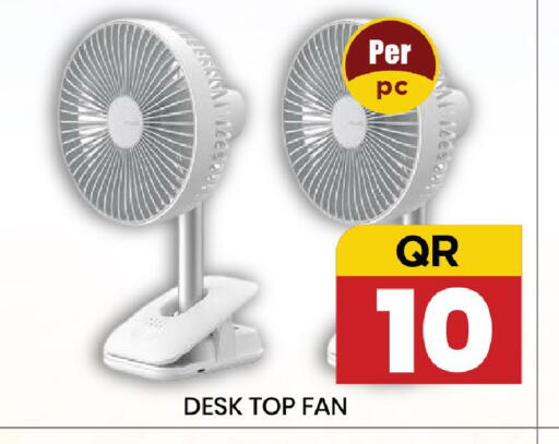 available at New Stop n Shop @Fereej Bin Omran in Qatar - Doha