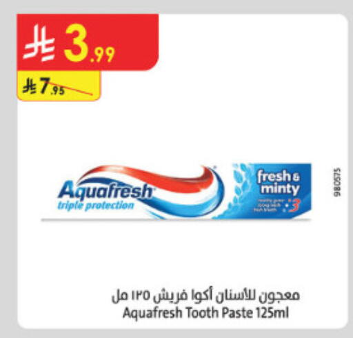 available at الدانوب in مملكة العربية السعودية, السعودية, سعودية - الطائف