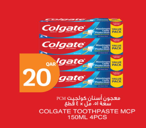 available at سيتي هايبرماركت in قطر - الشمال