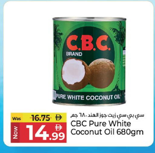 Coconut available at كنز هايبرماركت in الإمارات العربية المتحدة , الامارات - الشارقة / عجمان