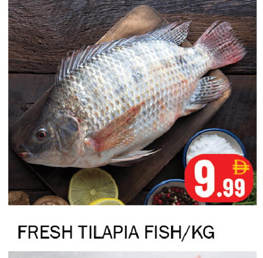 available at Souk Al Mubarak Hypermarket in UAE - Sharjah / Ajman