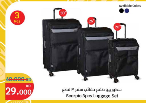 available at City Hypermarket in Kuwait - Ahmadi Governorate