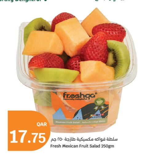 available at سيتي هايبرماركت in قطر - الشمال
