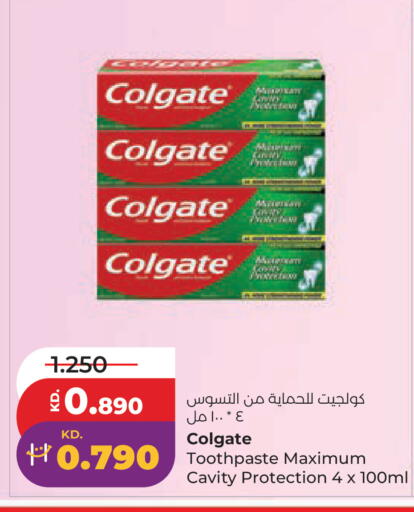 available at Lulu Hypermarket  in Kuwait - Jahra Governorate