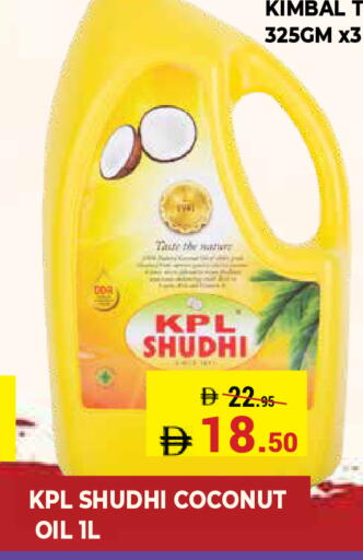 Coconut available at Kerala Hypermarket in UAE - Ras al Khaimah