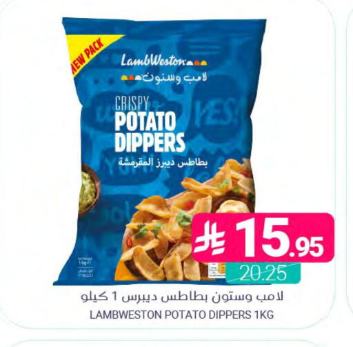 Potato available at اسواق المنتزه in مملكة العربية السعودية, السعودية, سعودية - المنطقة الشرقية