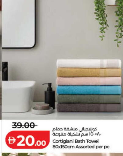 available at لولو هايبرماركت in الإمارات العربية المتحدة , الامارات - الشارقة / عجمان