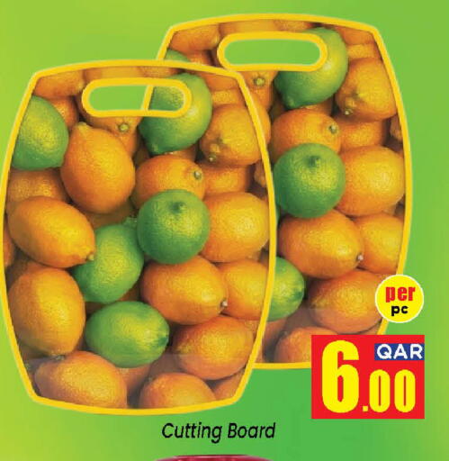 available at Doha Daymart in Qatar - Doha