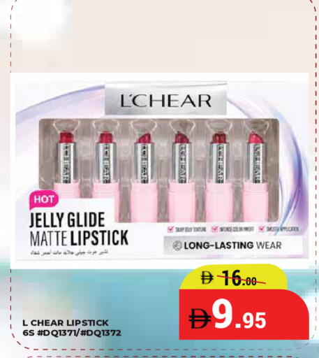 available at Kerala Hypermarket in UAE - Ras al Khaimah