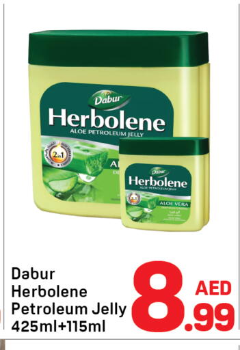 available at دي تو دي in الإمارات العربية المتحدة , الامارات - الشارقة / عجمان